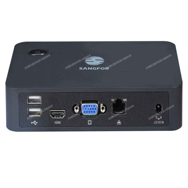 Sangfor aDesk-STD-320 Thin Client (CN version)
