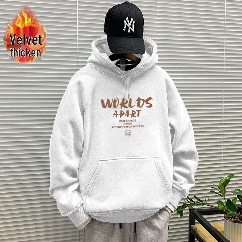 Korean Style Winter Hooded Sweatshirt for Boys: Thick, Versatile, Plus Velvet Pullover