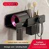 Modern Minimalist Wall Mount Hair Dryer Holder With Antislip Surface For Bathroom Storage