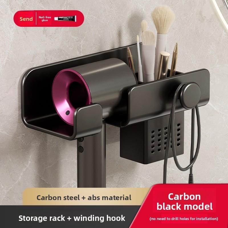 Modern Minimalist Wall Mount Hair Dryer Holder With Antislip Surface For Bathroom Storage