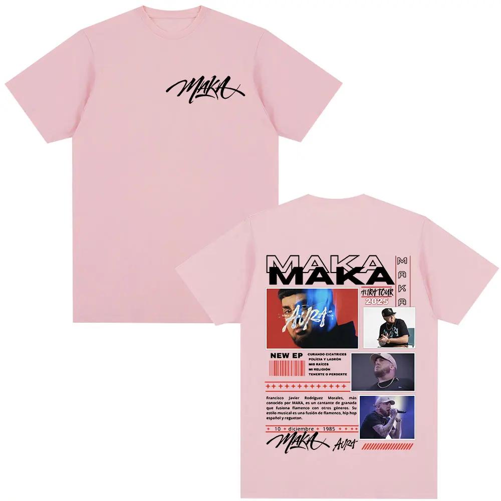 Maka Aura 2025 Tour Merch Rapper Shirts for Men and Women, Fashionable Vintage Street Shirt, Casual Short Sleeve Cotton Shirt