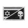 Taifeng Velcro Israeli Flag Cloth Patch - Embroidered Arm Badge