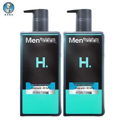 Mentholatum Men's Volumizing Anti-Dandruff Shampoo (2 X 500ml)