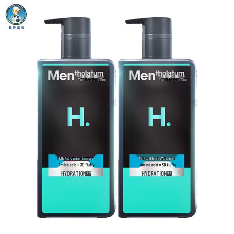 

Mentholatum Men s Volumizing Anti-Dandruff Shampoo (2 x 500ml)