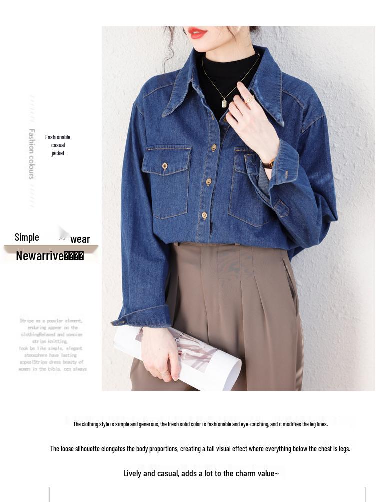 Dam Höst 2025 Retro Tvättad Denimjacka: Koreanskt inspirerad lös långärmad skjorta i Hongkongstil