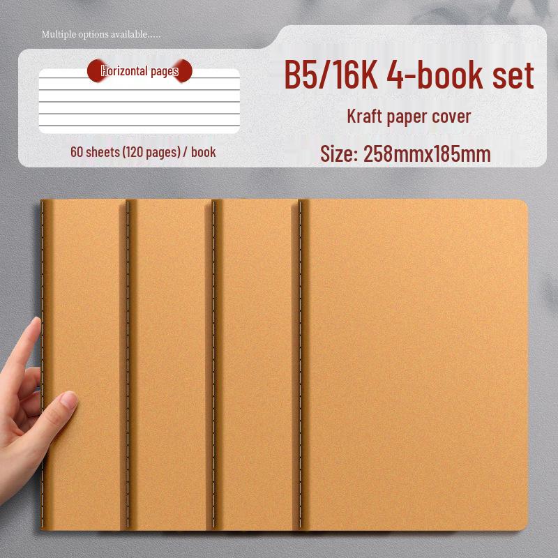 Thickened Kraft Paper B5 Lined Notebook for College and High School Students