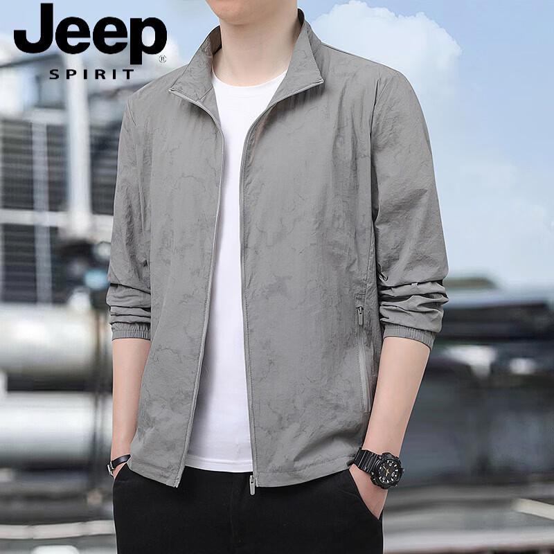 JEEP SPIRIT Men's Ice Silk Sun Protection Jacket
