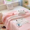 2026 Four Seasons Polka Dot Sheep Pillow Quilt with Cartoon Towel Embroidery