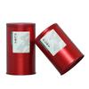 Container Kitchen Seasoning Jar Storage Jars Tea Packaging Cans Gift Box Tea Packaging Boxes