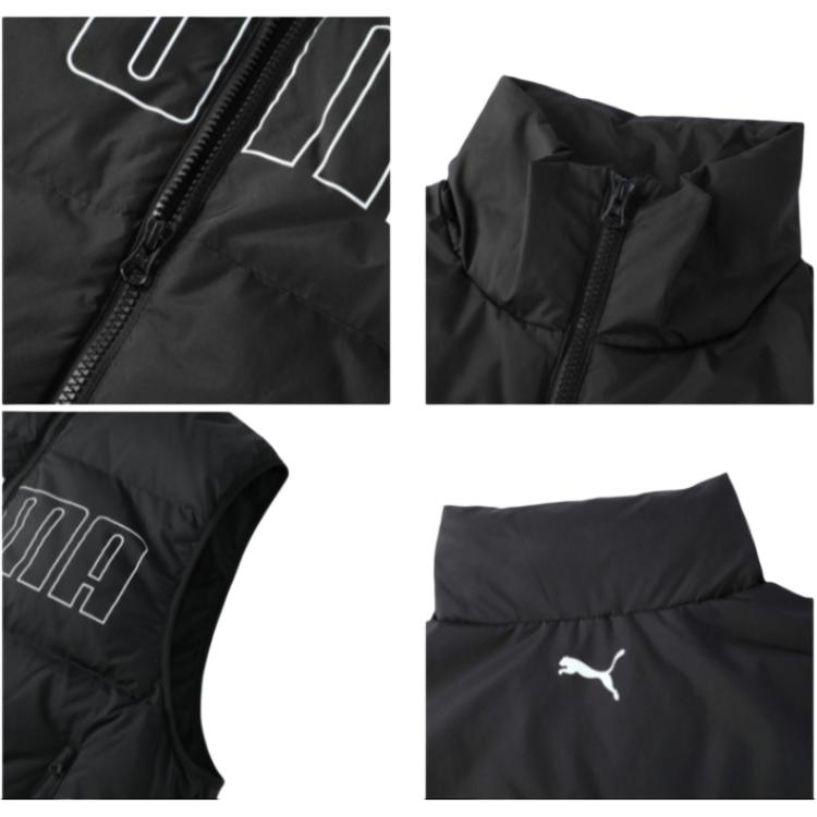 New PUMA PUFFER DOWN Vest Unisex Black 687431-01