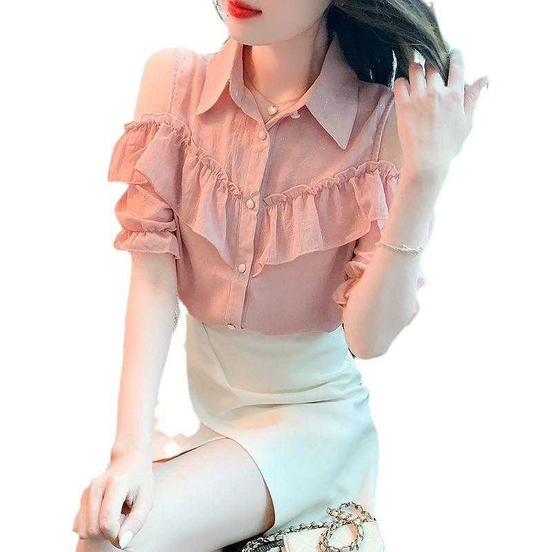 Schicke schulterfreie Chiffonbluse mit Rüschen - Damen Sommer 2024 Kurzarm-Top