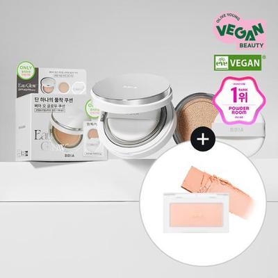[Exkluzivní projekt] Piao Glow Cushion (Doplňovací šlukový projekt/jedna položka)