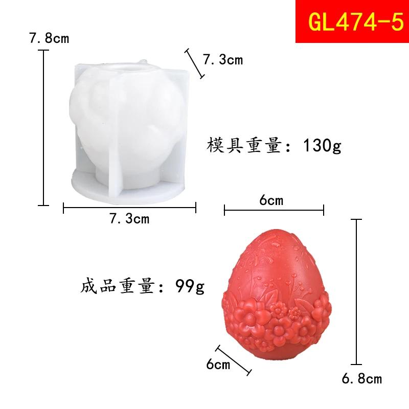 3D Flower Relief Egg Candle Silicone Mold Rose Peony Flowers Goog Candle Molds Rabbit Statue Eggs Resin Gypsum Mould Easter Gift