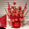 Fortune Flower Bucket: Home & Wedding Décor, Housewarming & Newlywed Gift