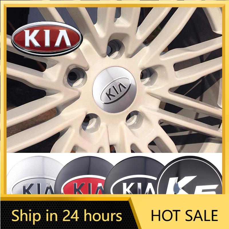 2026 Hot Car Sticker 4Pcs 56MM Car Styling Aluminum Wheel Center Hub Caps Stickers For KIA Ceed Sportage Rio 3 Proceed K5 Sedona