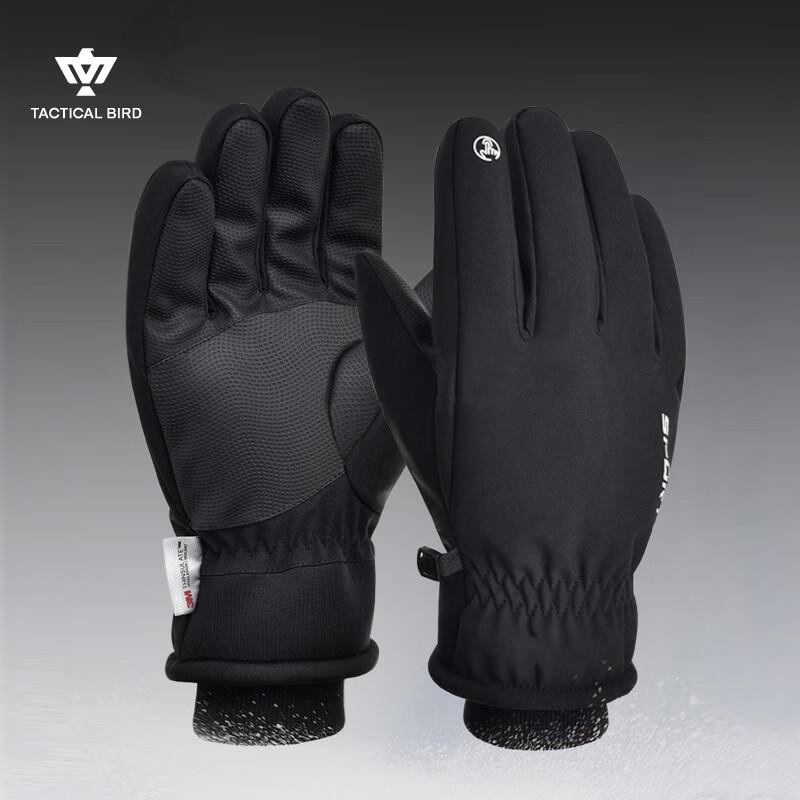 Taktische Bird 3M Thinsulate Winter Warme Touchscreen Handschuhe