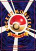Promo Lucky Stadium Promo Pokemon Card Official Event Participation Commemorative Card Pokemon Card Pokeca Rare [Kyushu Region] #219_002