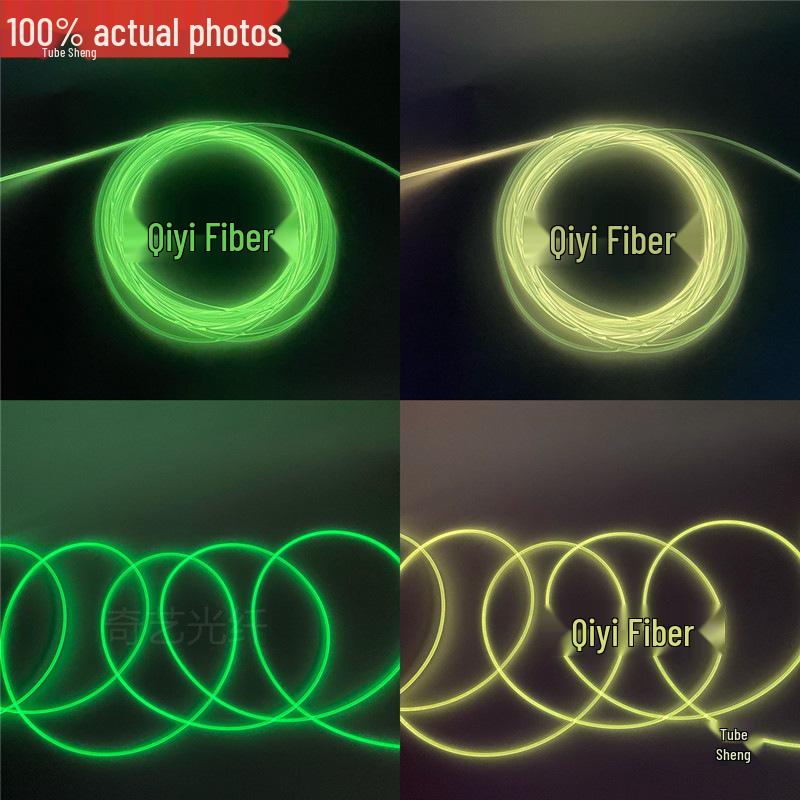 Bright Optical Fiber Car Ambient Light Strip, MMA Transparent Soft Plastic