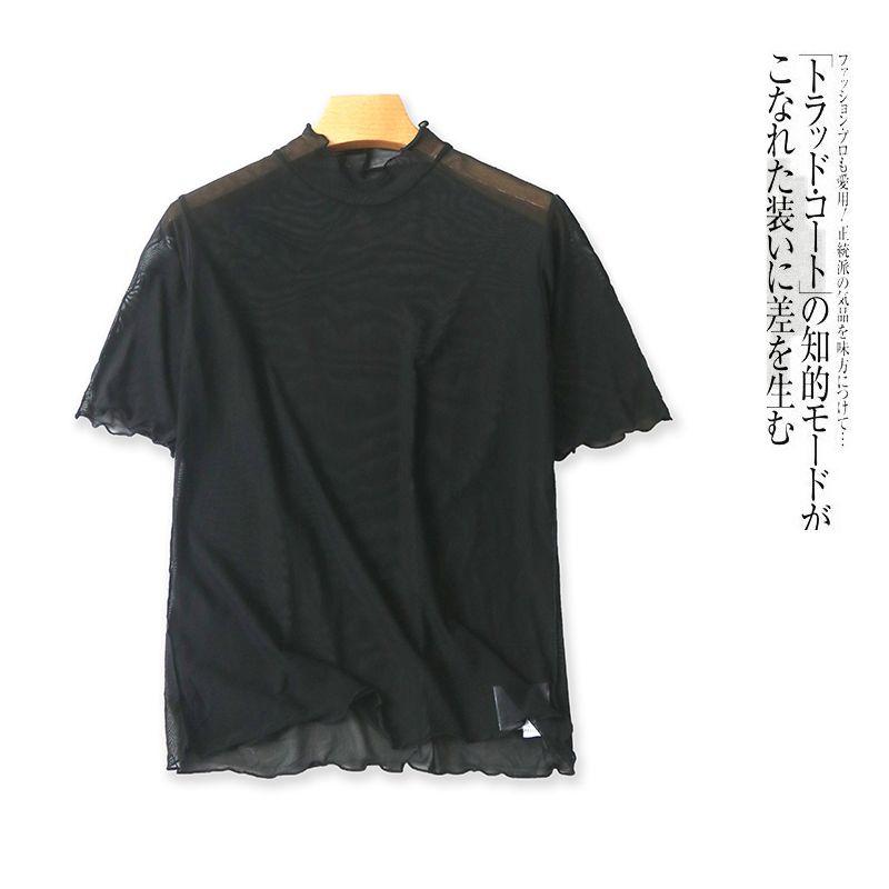 

Одинарная футболка с коротким рукавом из прозрачного кружева-маски, летняя новинка, женская одежда для внешней торговли, пуловер с полувысоким воротом, для нижнего белья, для верхней одежды 28621 Black A- 8-1-1