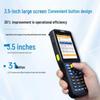 Seuic AUTOID Q7s 9.0 Android PDA Data Collector