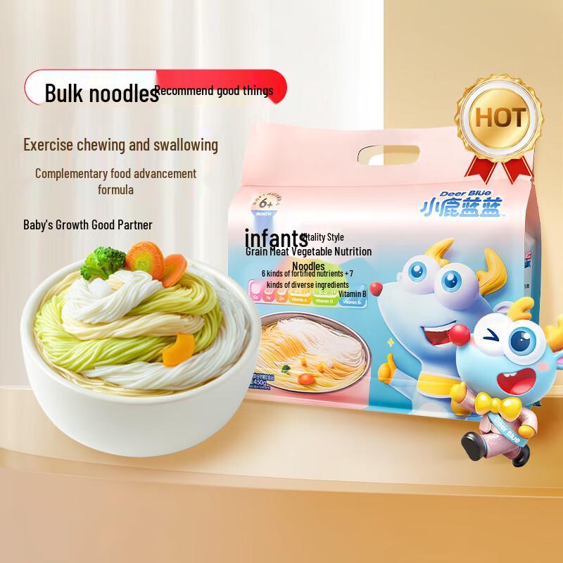 Little Deer Lan Lan Baby Nutritional Noodles