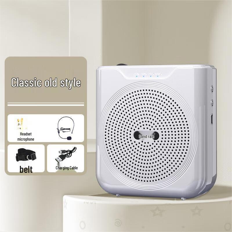 

OLOMM Little Bee Mini Portable Voice Amplifier One Size