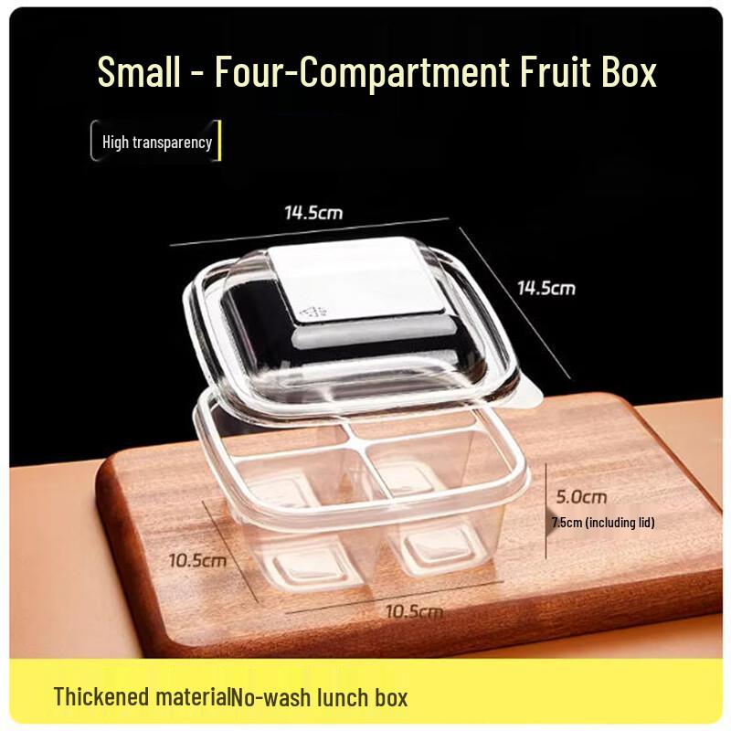 St. Bile Divided Disposable Fruit Bento Box