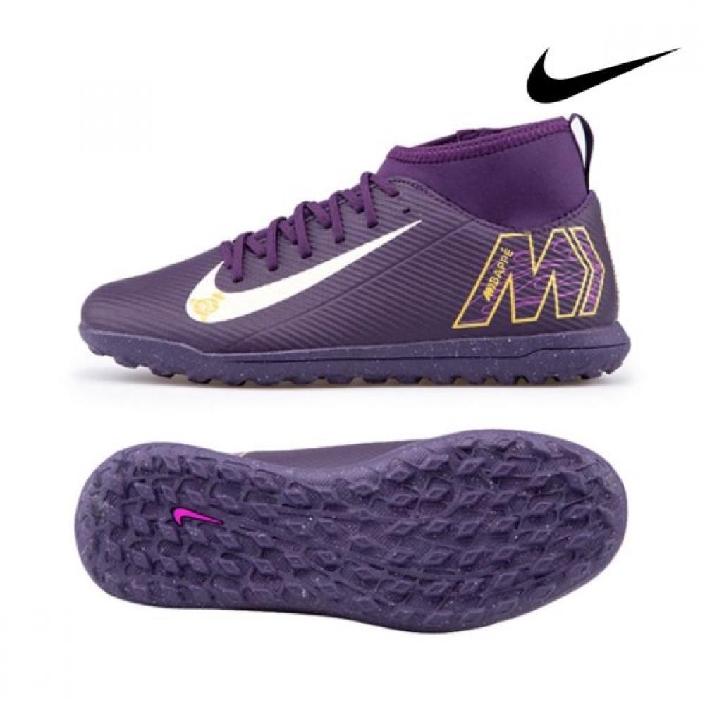 Nike Kids Futsal Shoes Galleria Mercurial Superfly Hj6933 500 235