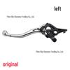 Surron Ultra Bee Electric Off-road Left & Right Brake Levers