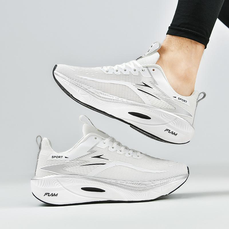 New running shoes marathon ultra-light shock absorption professional sports shoes training skipping rope shoes for men and women couples one 2025