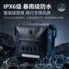 Motorcycle Rear Pannier Bag Waterproof Storage Saddlebag 70L Large Capacity PVC