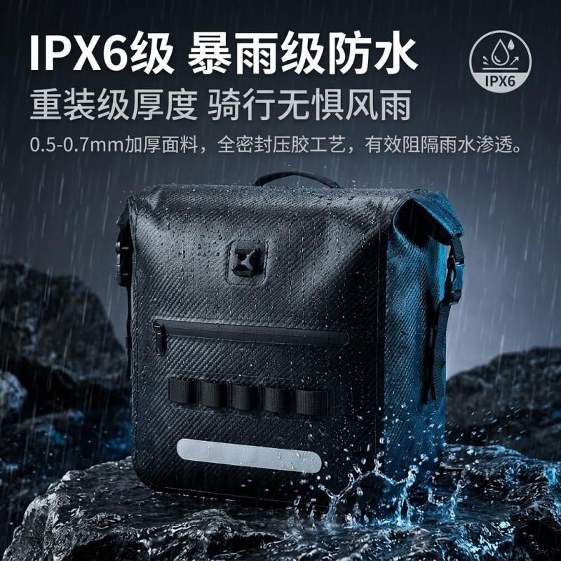 Motorcycle Rear Pannier Bag Waterproof Storage Saddlebag 70L Large Capacity PVC