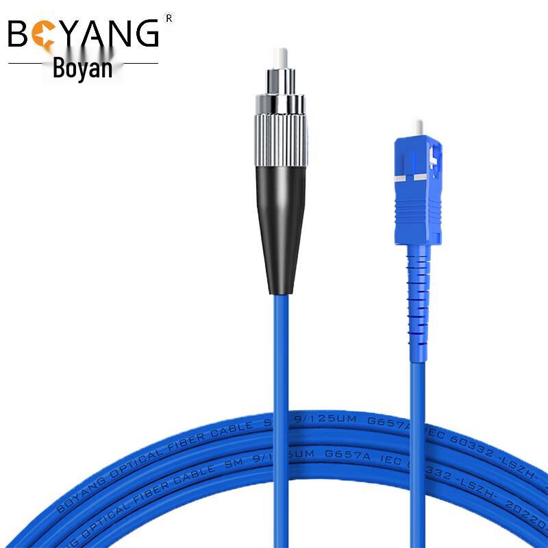 

Boyang Armored FC-SC Single-Mode Fiber Optic Patch Cable