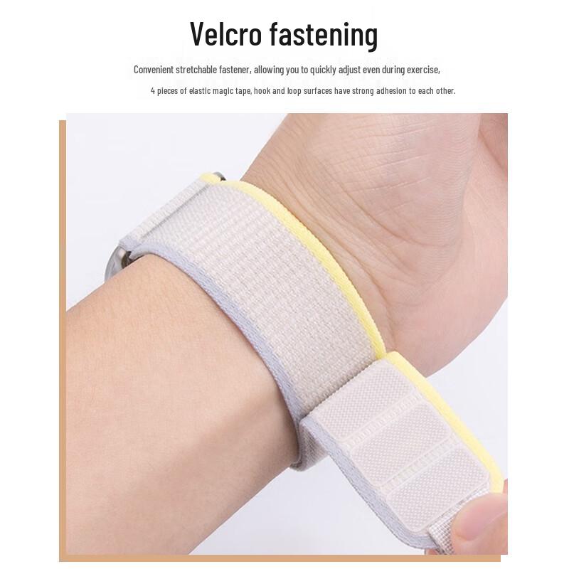 MSSM Nylon Trail Loop Band for Apple Watch