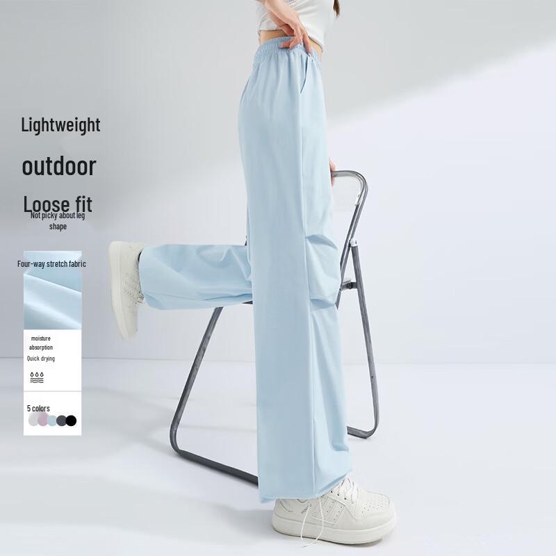 Women's Summer Loose Fit Cool-Touch Cargo Wide-Leg Pants