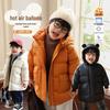 LUSON Baby Boys' Mid-Length Winter Down Jacket