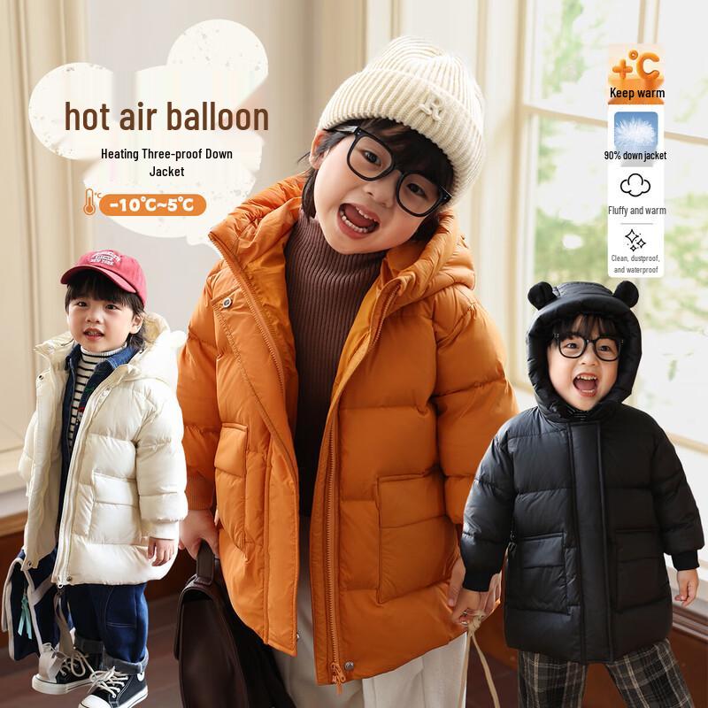 LUSON Baby Boys Mid-Length Winter Down Jacket 110