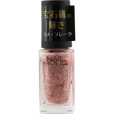 Nailholic Lame Flake Colors Pk048r 5ml Kose
