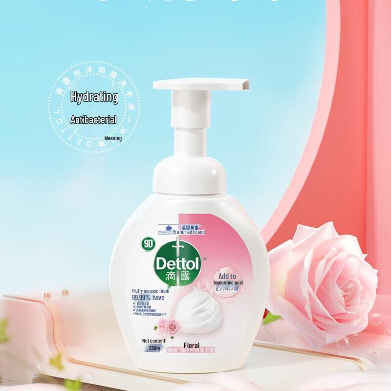 Dettol Foaming Antibacterial Hand Wash, Floral Scent