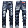 Herren Slim Fit Distressed Denim Jeans mit Punk-Stickerei Stretch-Baumwolle Mittelhoher Bund Stone Washed