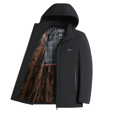 Men's Detachable Hooded Padded Lined Thickened Down Cotton Jacket--Warm and Cold Business Casual Outdoor Lightweight Fluffy Soft Coat