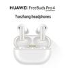 Bezdrátová sluchátka Huawei FreeBuds Pro 4