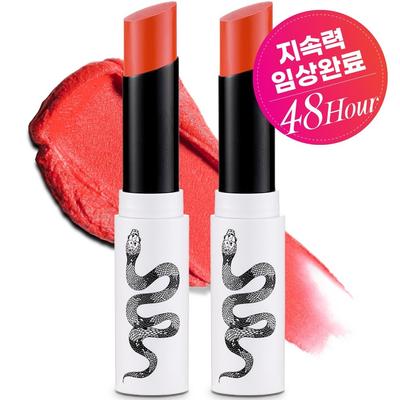 Lippenstifte – Lippenstifte