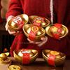 2026 New Year Gift Box: Premium Yuanbao Tin for Candy, Biscuit, Nut Storage