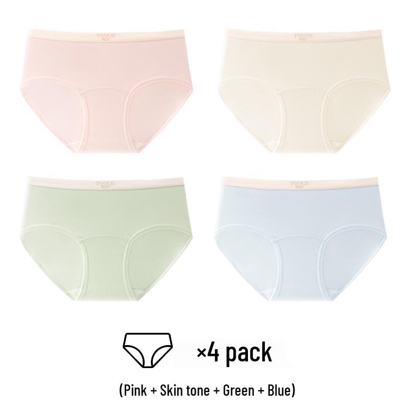 Yalu Girls' Pure Cotton Antibacterial Briefs