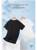 Men's Trendy Antibacterial Black & White Short Sleeve Round Neck T-Shirt - Breathable, Odor-Resistant, Plus Size Casual Sportswear