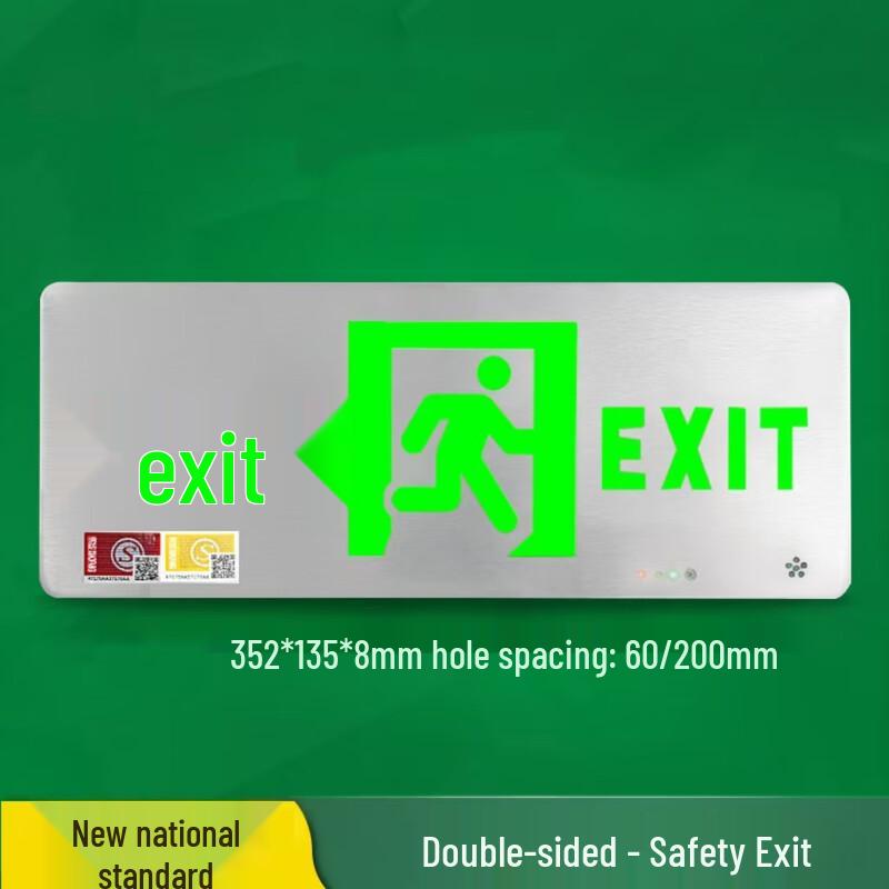 UOSU Ultra-thin Stainless Steel LED Emergency Exit Sign