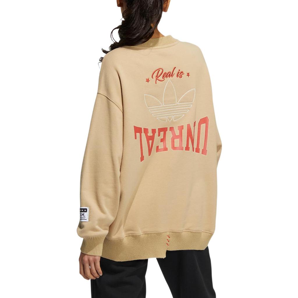 Adidas Originals Trefoil Logo Print Crew Neck Sweatshirt Women Tops Yellow HS9504