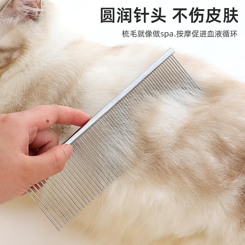 High-end Pet Grooming Products, Row Comb, Double-toothed Comb, Open Knot, Fluffy Fur Pet Comb