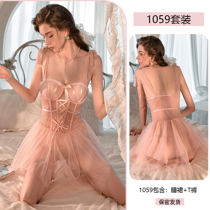 Erotic Underwear, sexy fishbone corset, steel ring, gathering nightgown, see-through lace, Seductive no-take pajama 1059